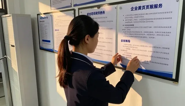 企业黄页服务如何助力商机对接场景落地